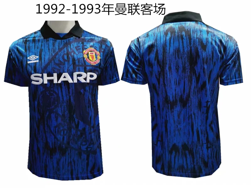 1992-1993 Season Manchester United Away Blue Color Soccer Jersey Top Thailand Quality Man United Retro Jerseys