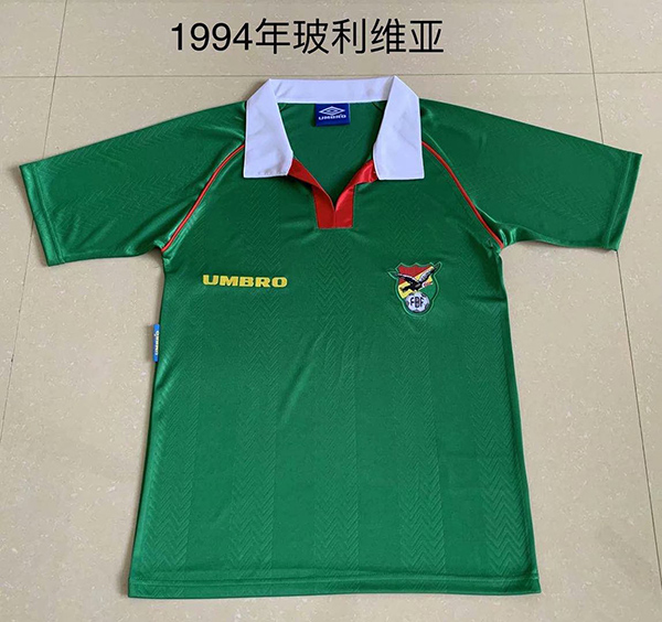 1994 World Cup Bolivia Home Green Color Soccer Jersey Top Thailand Quality Bolivia Retro Jerseys